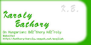karoly bathory business card